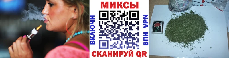 БУТИРАТ бутик  mega рабочий сайт  Тавда  купить закладку 