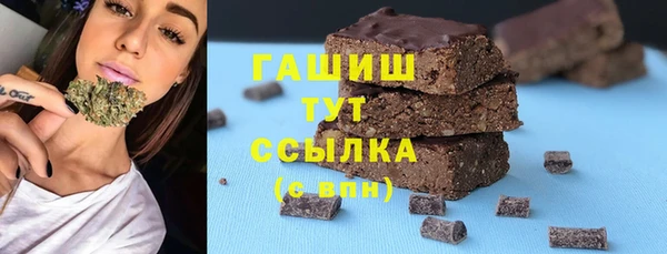 прущий лед Арсеньев