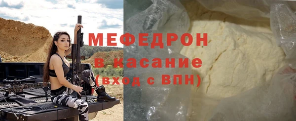 прущий лед Арсеньев
