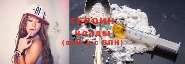 прущий лед Арсеньев
