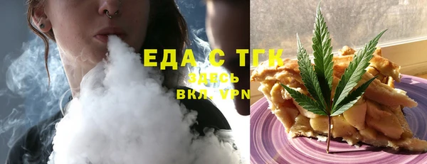 прущий лед Арсеньев