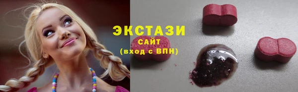 прущий лед Арсеньев