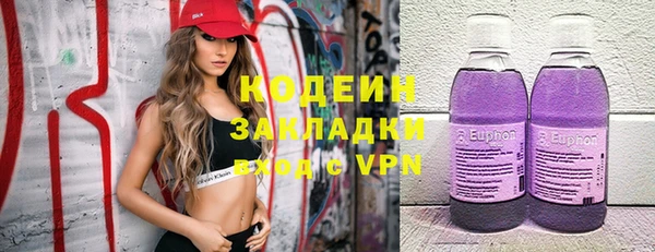 ECSTASY Аркадак