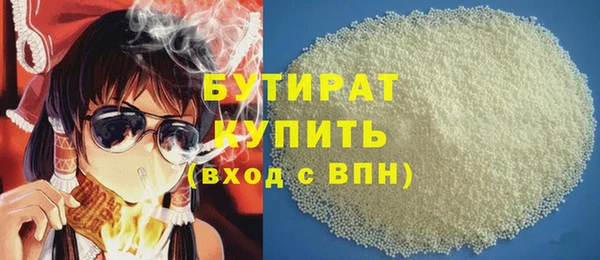 прущий лед Арсеньев