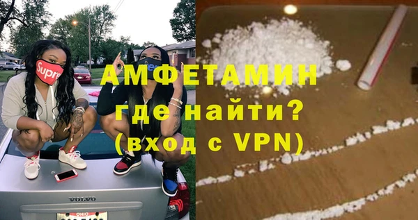 ECSTASY Аркадак