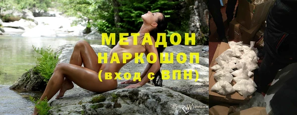 ECSTASY Аркадак