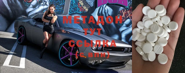 ECSTASY Аркадак