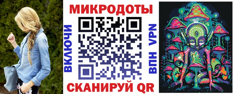Псилоцибиновые грибы MAGIC MUSHROOMS  наркота  Тавда 