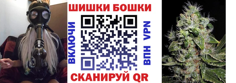Канабис White Widow  сколько стоит  Тавда 